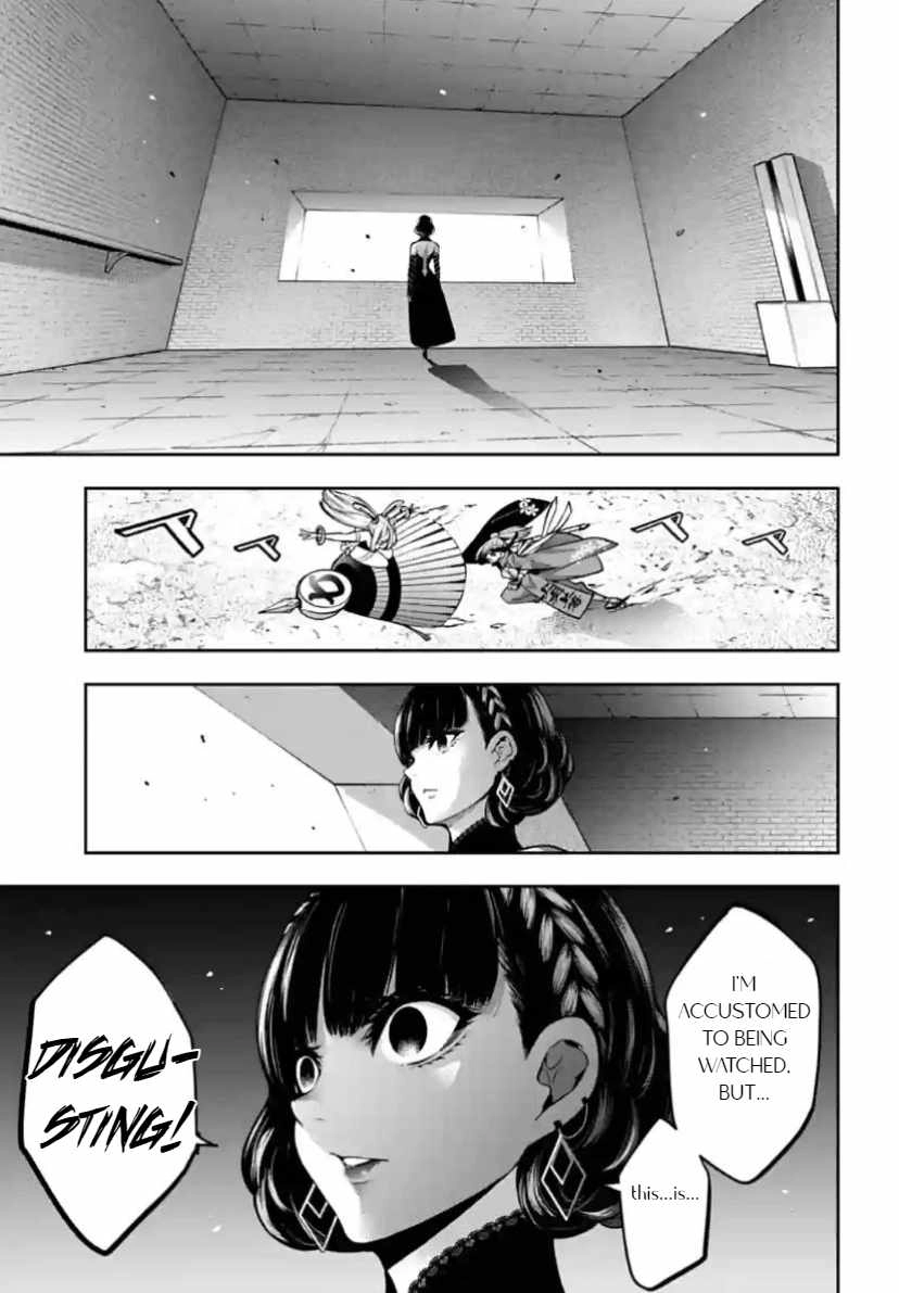 Majo Taisen: 32-nin no Isai no Majo wa Koroshiau [ALL CHAPTERS] Chapter 35 5